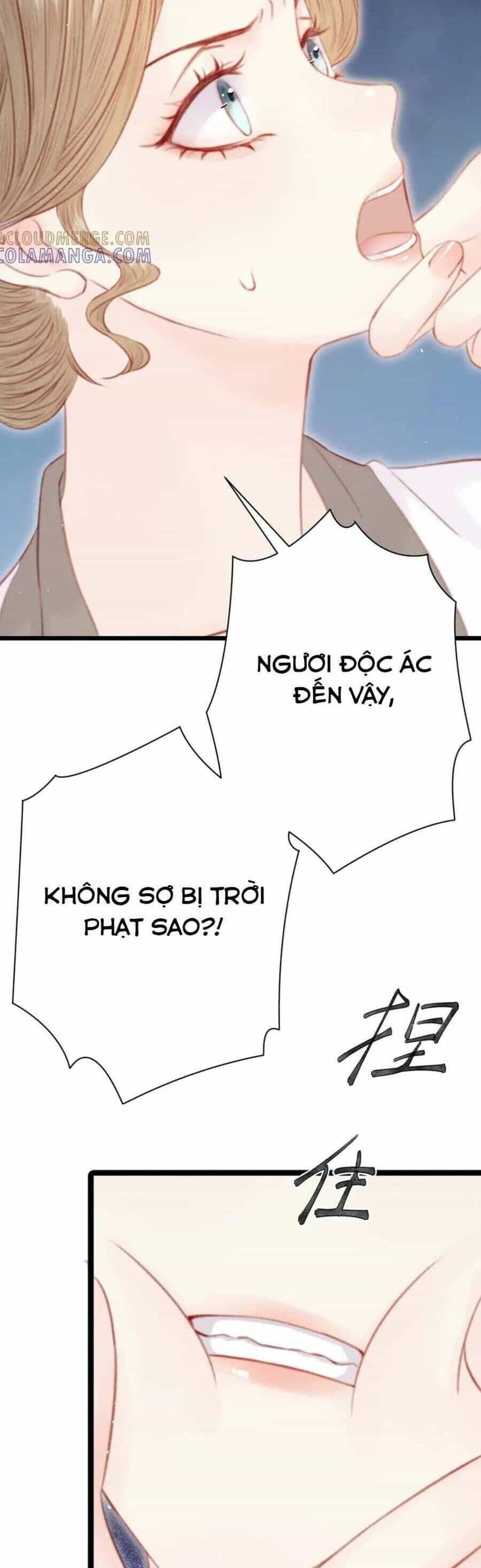 Trọng Sinh Chi Ác Phi Nghịch Tập - Chương 27 - ảnh 13