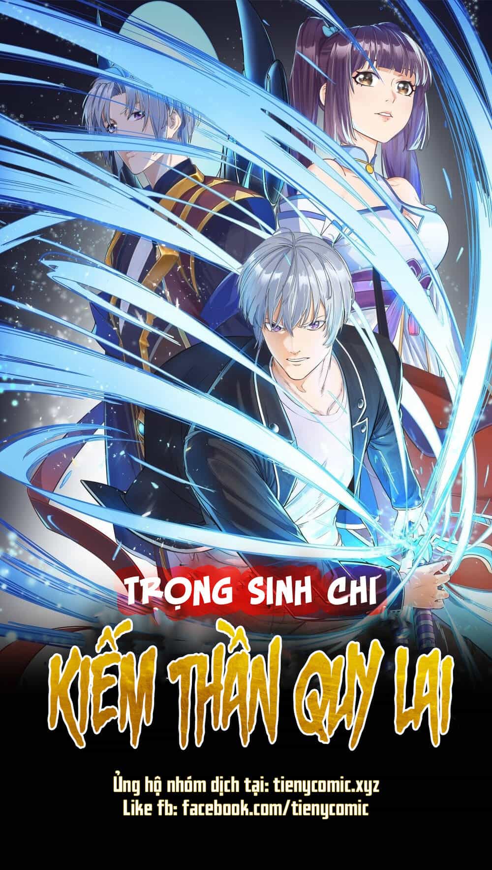 Trọng Sinh Chi Kiếm Thần Quy Lai - Chương 41 - ảnh 1