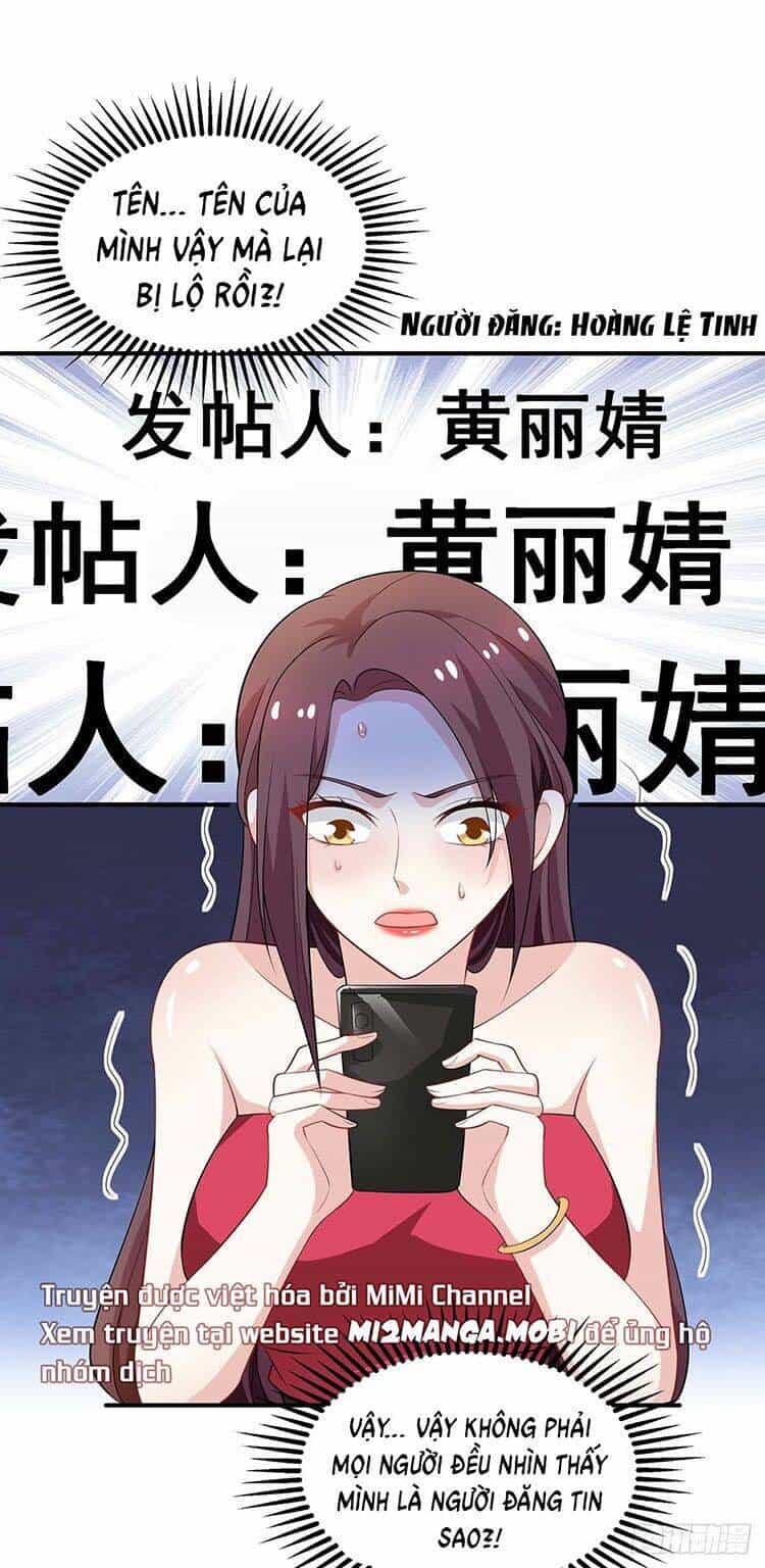 Trọng Sinh Chi Ngược Tra Nữ Vương - Chương 22 - ảnh 1