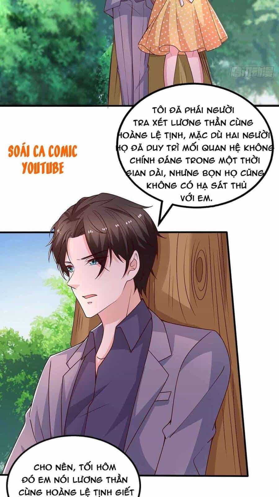 Trọng Sinh Chi Ngược Tra Nữ Vương - Chương 33 - ảnh 18