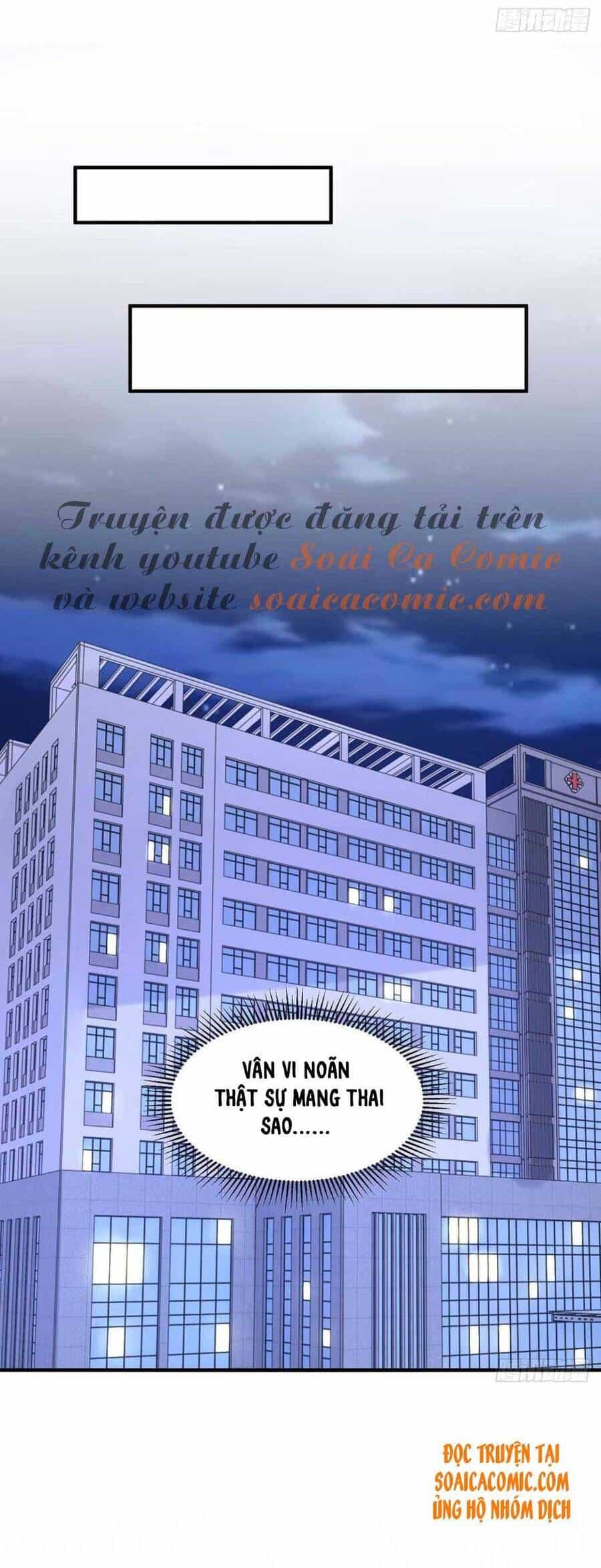 Trọng Sinh Chi Ngược Tra Nữ Vương - Chương 65 - ảnh 22
