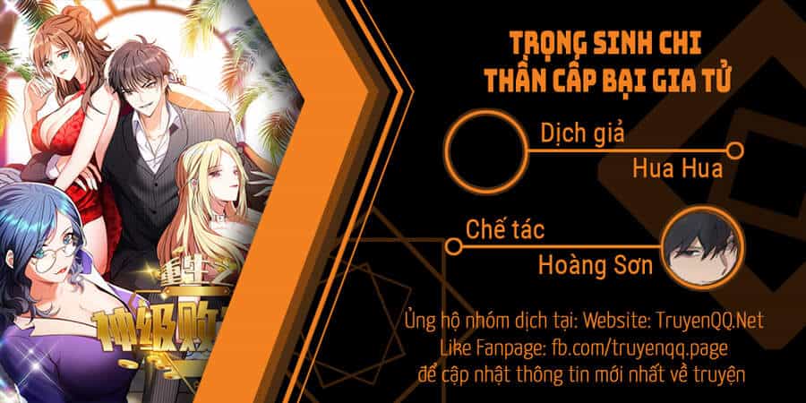 Trọng Sinh Chi Thần Cấp Bại Gia Tử - Chương 12 - ảnh 1