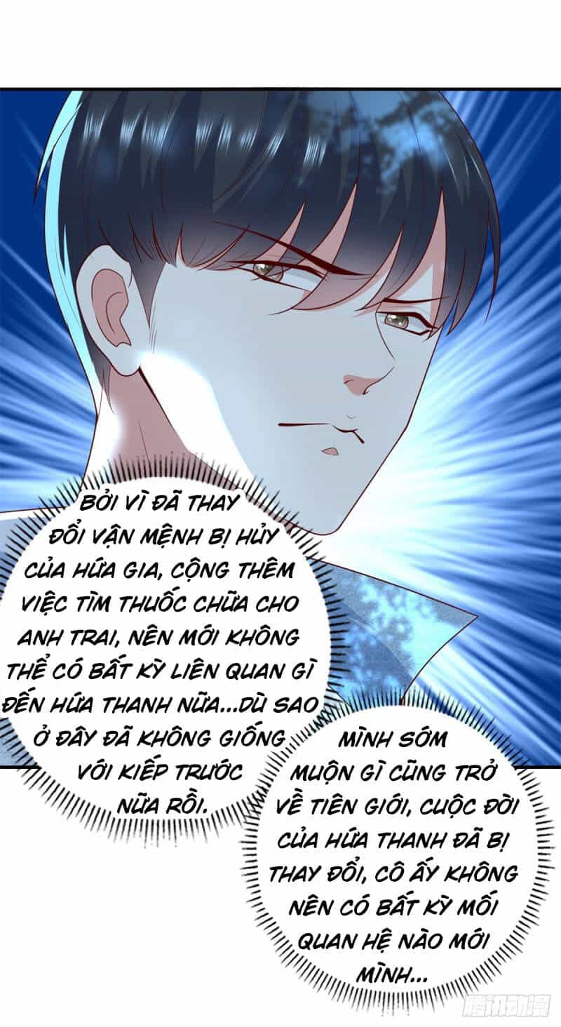 Trọng Sinh Chi Thần Đế Trở Về - Chương 49 - ảnh 11