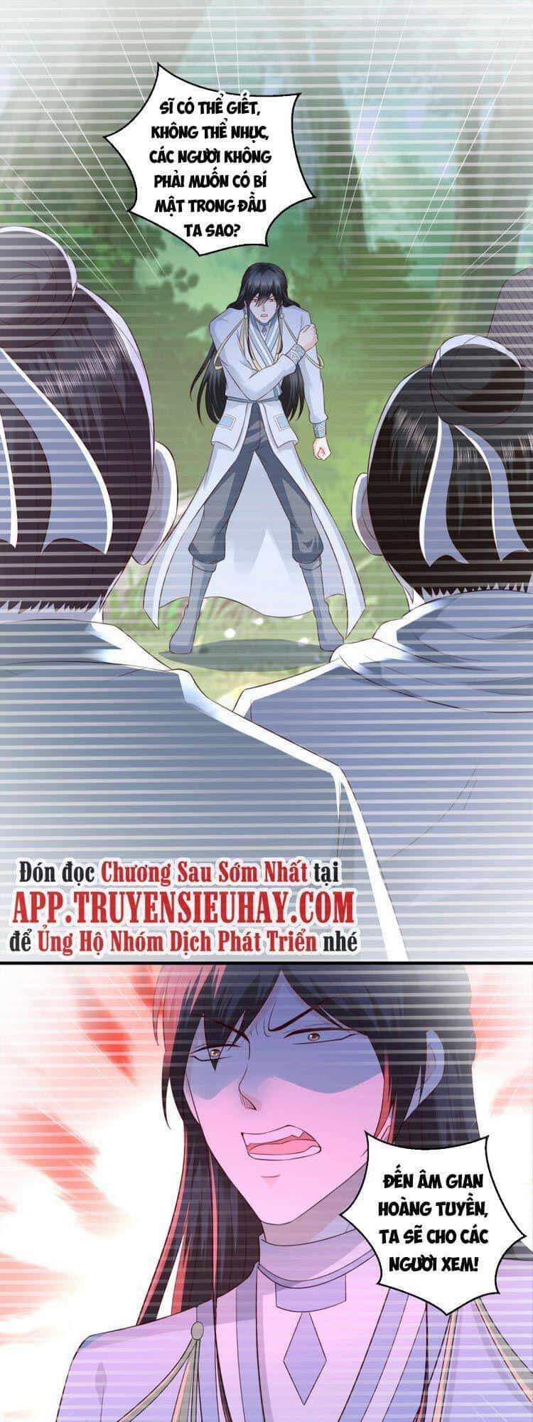 Trọng Sinh Chi Thần Đế Trở Về - Chương 68 - ảnh 1