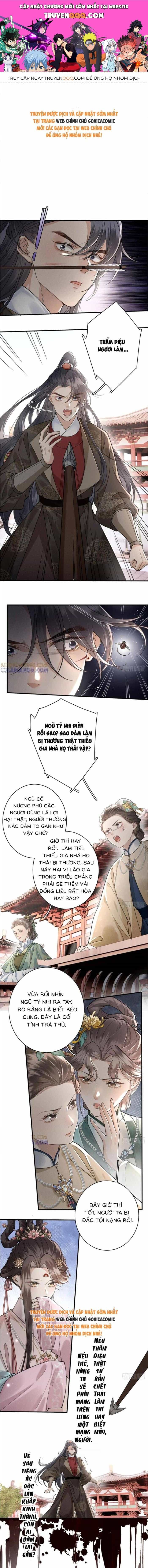Trọng Sinh Chi Tướng Môn Độc Hậu - Chương 17 - ảnh 1