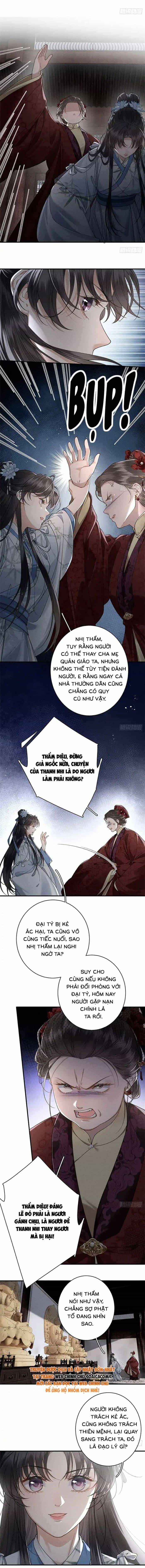Trọng Sinh Chi Tướng Môn Độc Hậu - Chương 25 - ảnh 7