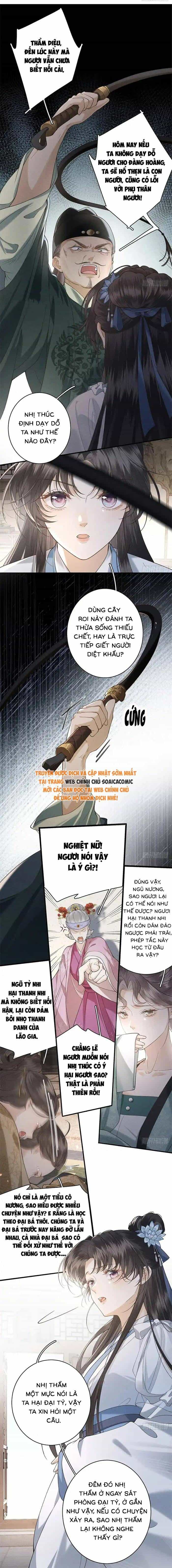 Trọng Sinh Chi Tướng Môn Độc Hậu - Chương 27 - ảnh 4