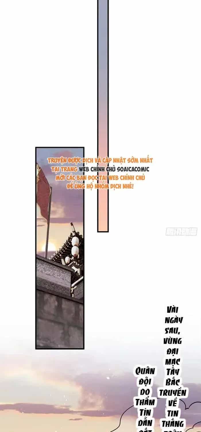 Trọng Sinh Chi Tướng Môn Độc Hậu - Chương 34 - ảnh 9