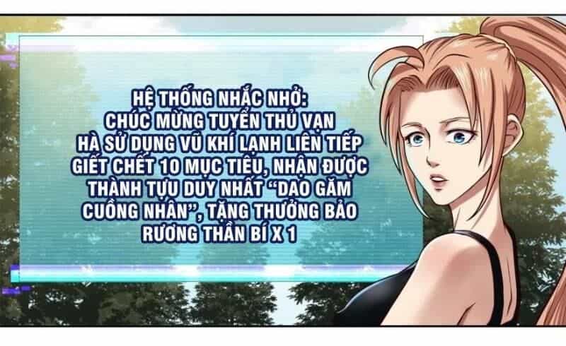 Trọng Sinh Đại Ngoạn Gia - Chương 11 - ảnh 4