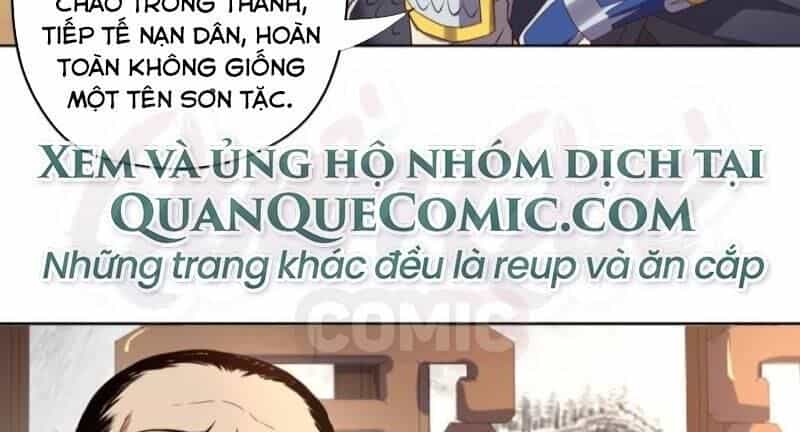 Trọng Sinh Đại Ngoạn Gia - Chương 90 - ảnh 50