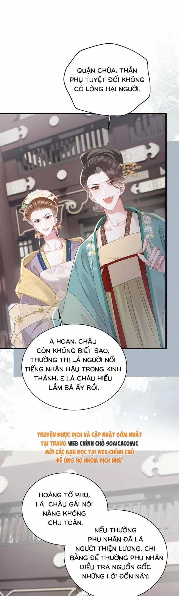Trọng Sinh Dạy Cha Ăn Chơi Thành Hoàng Đế - Chương 12 - ảnh 18