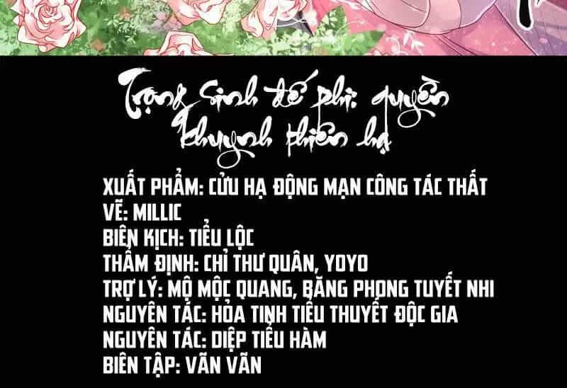Trọng Sinh Đế Phi: Quyền Khuynh Thiên Hạ - Chương 4 - ảnh 2