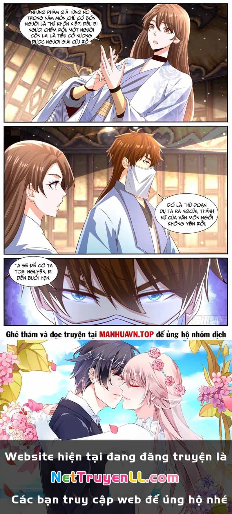 Trọng Sinh Đô Thị Tu Tiên - Chương 1003 - ảnh 12
