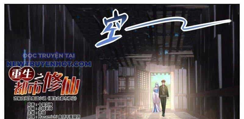 Trọng Sinh Đô Thị Tu Tiên - Chương 1059 - ảnh 6