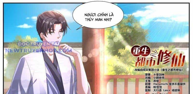 Trọng Sinh Đô Thị Tu Tiên - Chương 1062 - ảnh 6