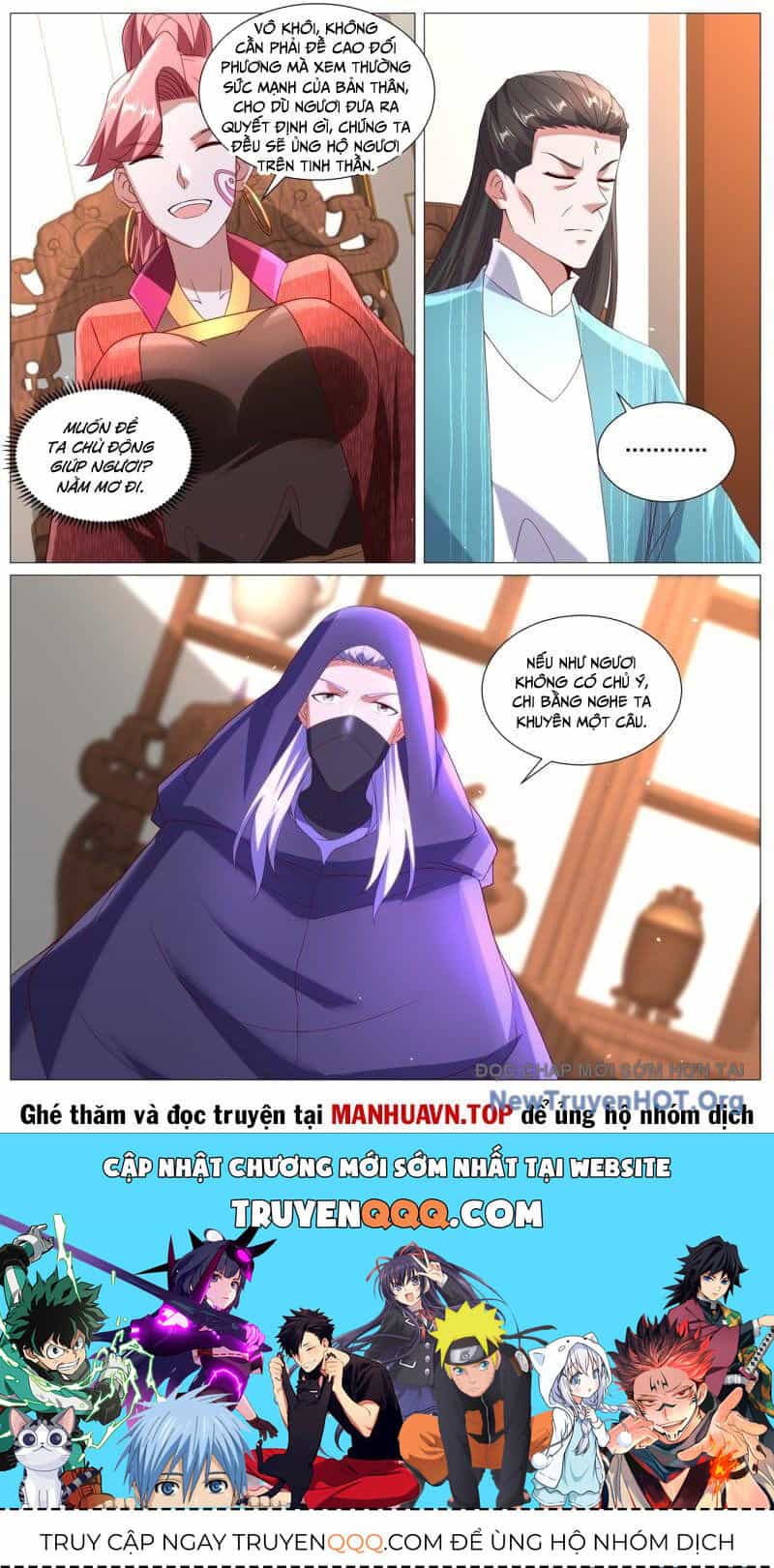Trọng Sinh Đô Thị Tu Tiên - Chương 1096 - ảnh 2