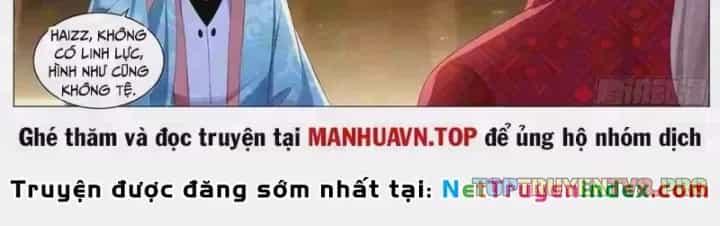 Trọng Sinh Đô Thị Tu Tiên - Chương 1137 - ảnh 4