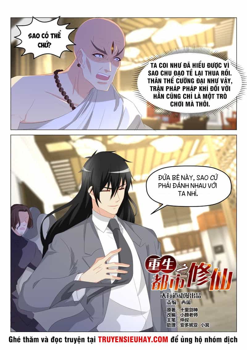 Trọng Sinh Đô Thị Tu Tiên - Chương 173 - ảnh 5