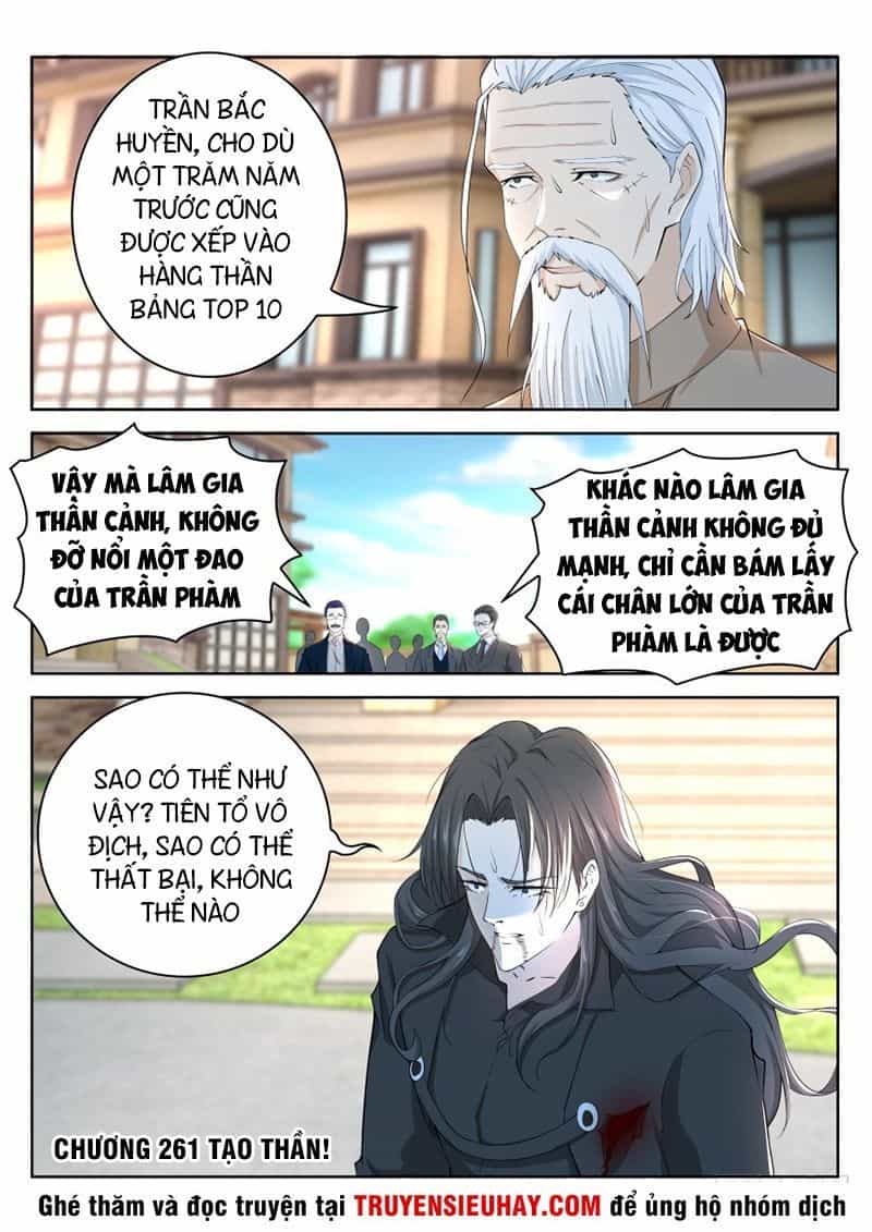 Trọng Sinh Đô Thị Tu Tiên - Chương 261 - ảnh 1