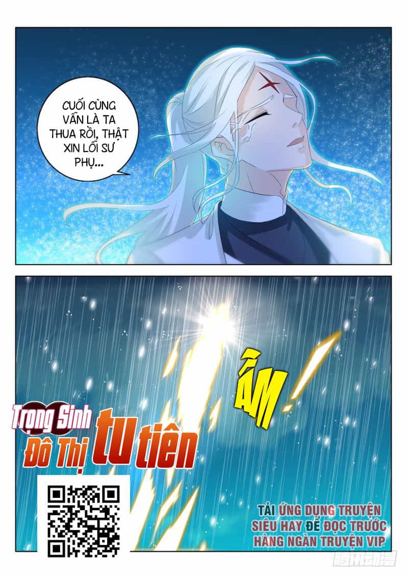 Trọng Sinh Đô Thị Tu Tiên - Chương 294 - ảnh 2