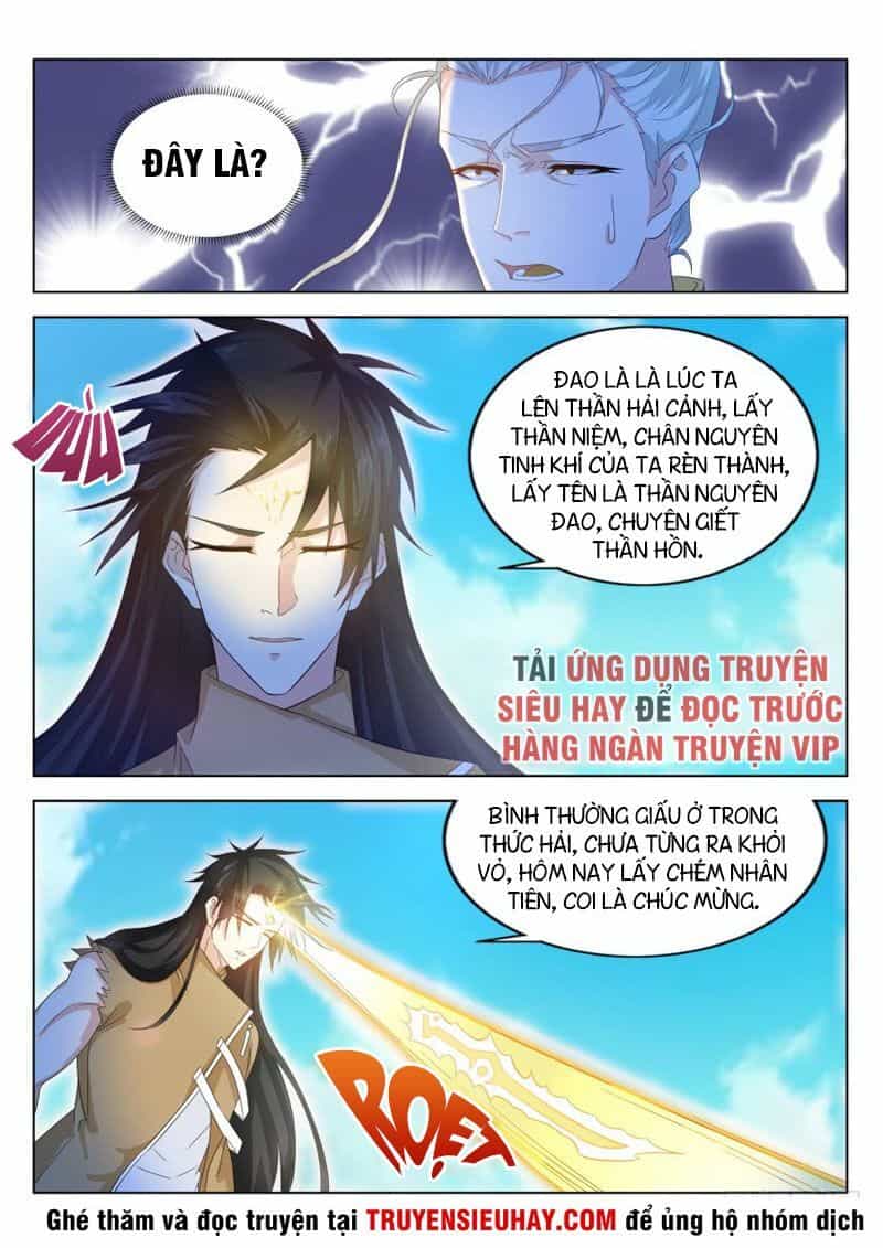 Trọng Sinh Đô Thị Tu Tiên - Chương 301 - ảnh 11