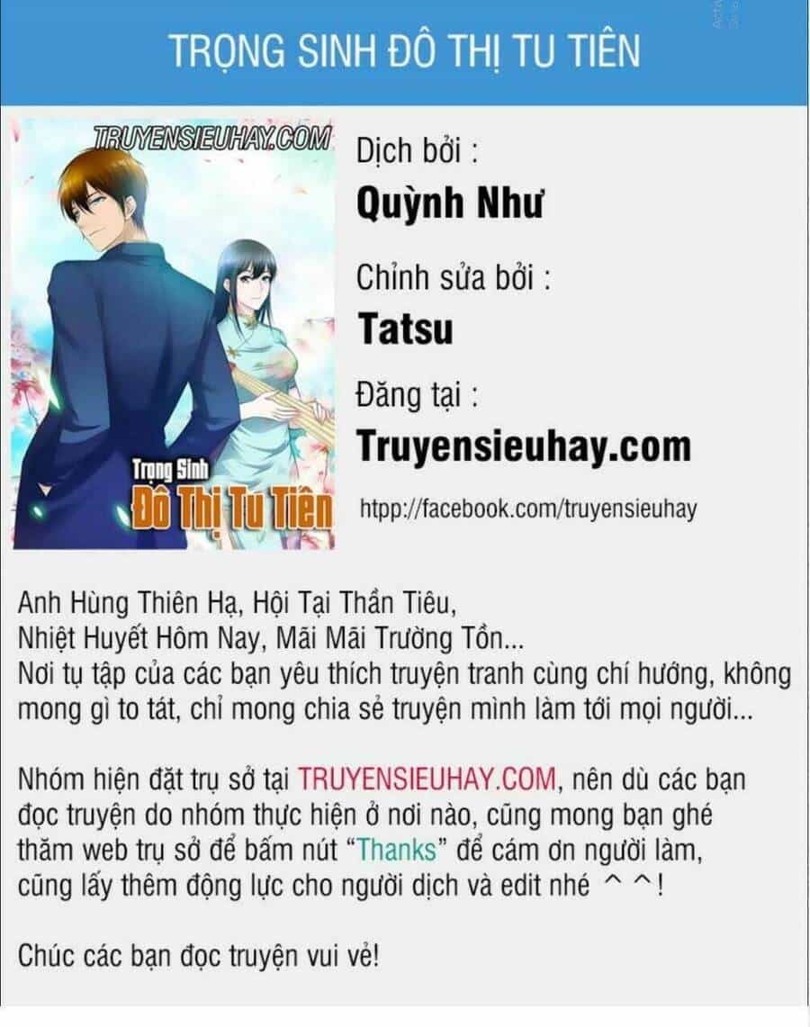 Trọng Sinh Đô Thị Tu Tiên - Chương 311 - ảnh 1