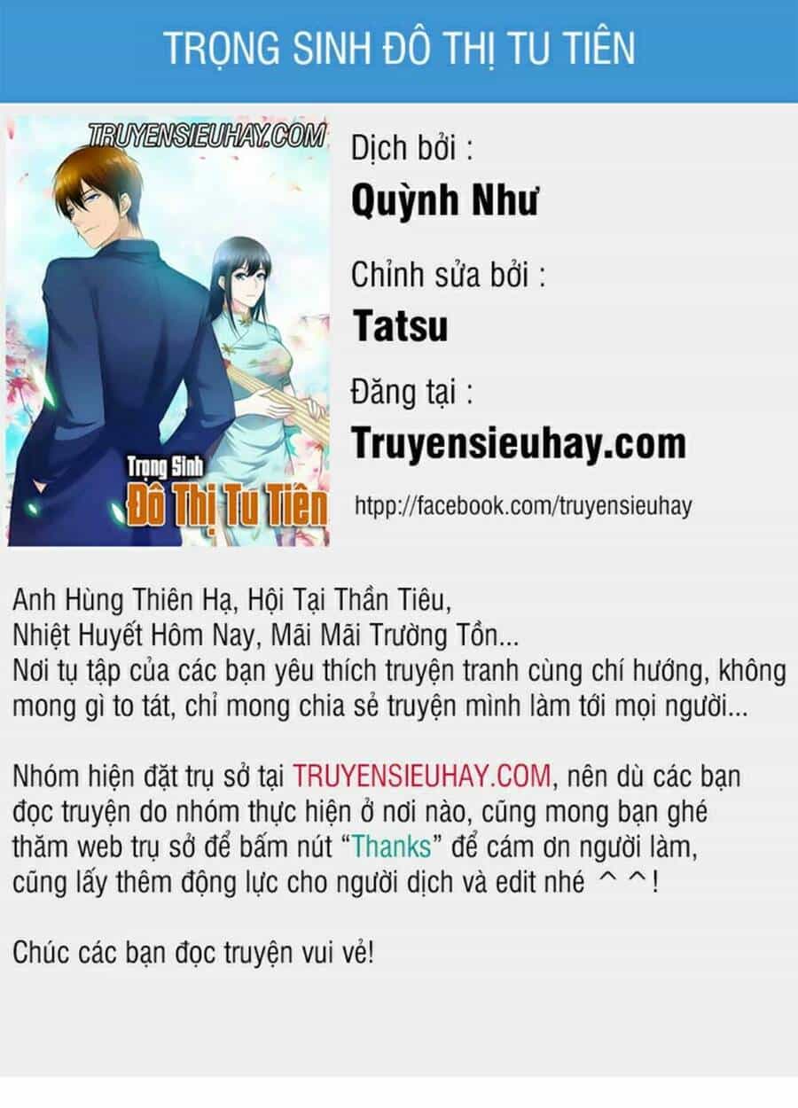 Trọng Sinh Đô Thị Tu Tiên - Chương 314 - ảnh 1