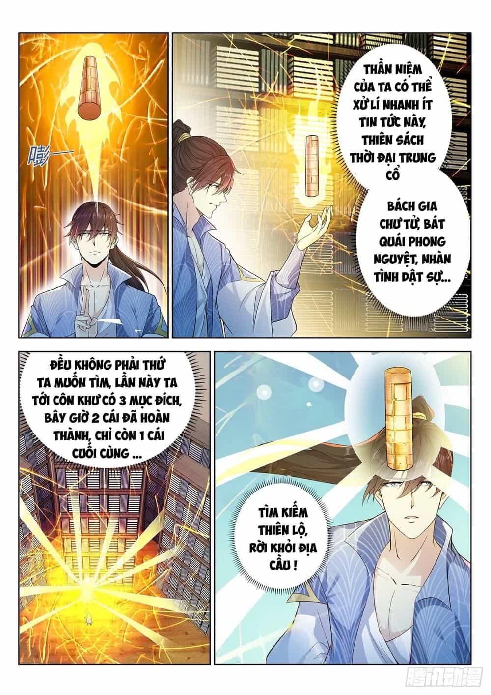 Trọng Sinh Đô Thị Tu Tiên - Chương 389 - ảnh 5