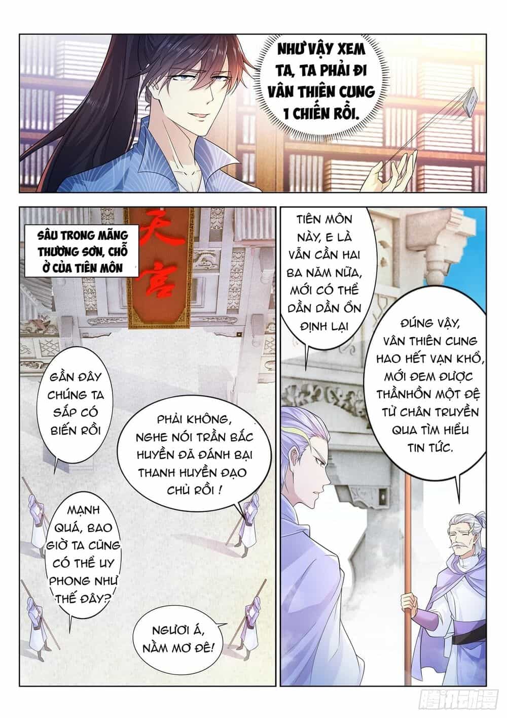 Trọng Sinh Đô Thị Tu Tiên - Chương 389 - ảnh 7