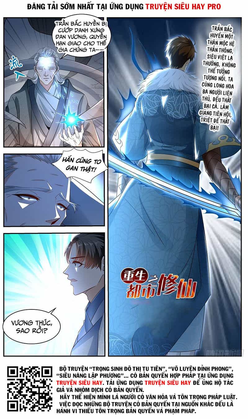 Trọng Sinh Đô Thị Tu Tiên - Chương 484 - ảnh 13