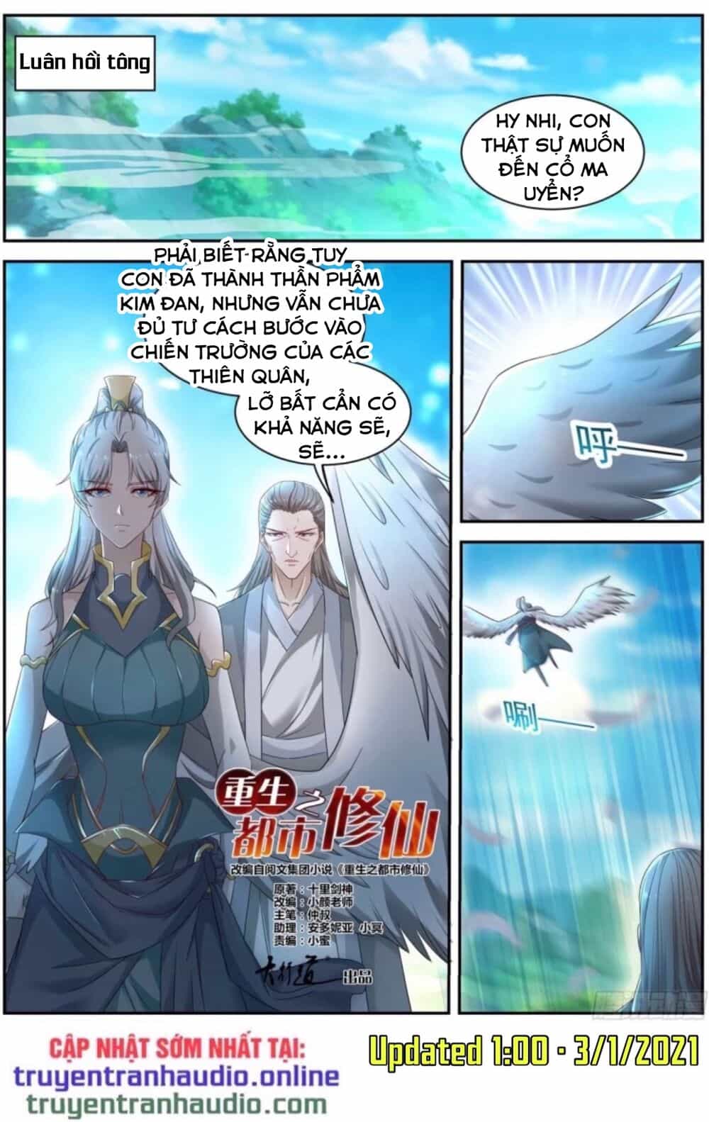 Trọng Sinh Đô Thị Tu Tiên - Chương 526 - ảnh 7