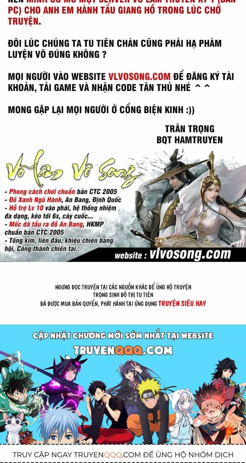 Trọng Sinh Đô Thị Tu Tiên - Chương 625.1 - ảnh 2