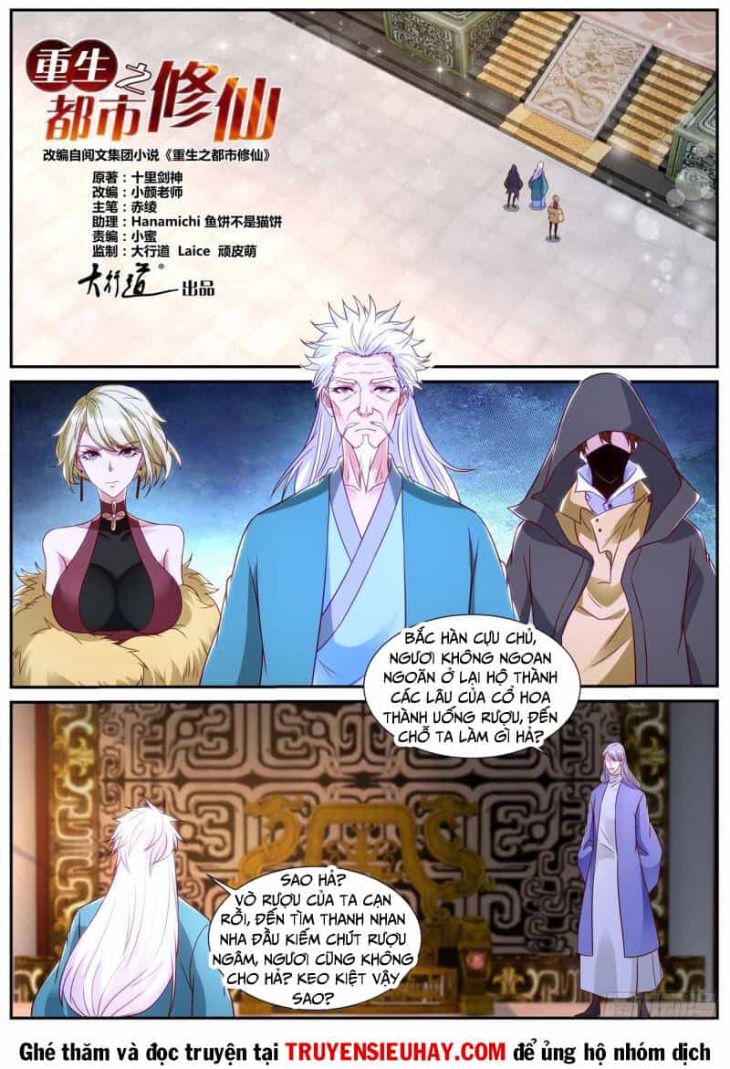 Trọng Sinh Đô Thị Tu Tiên - Chương 865 - ảnh 1