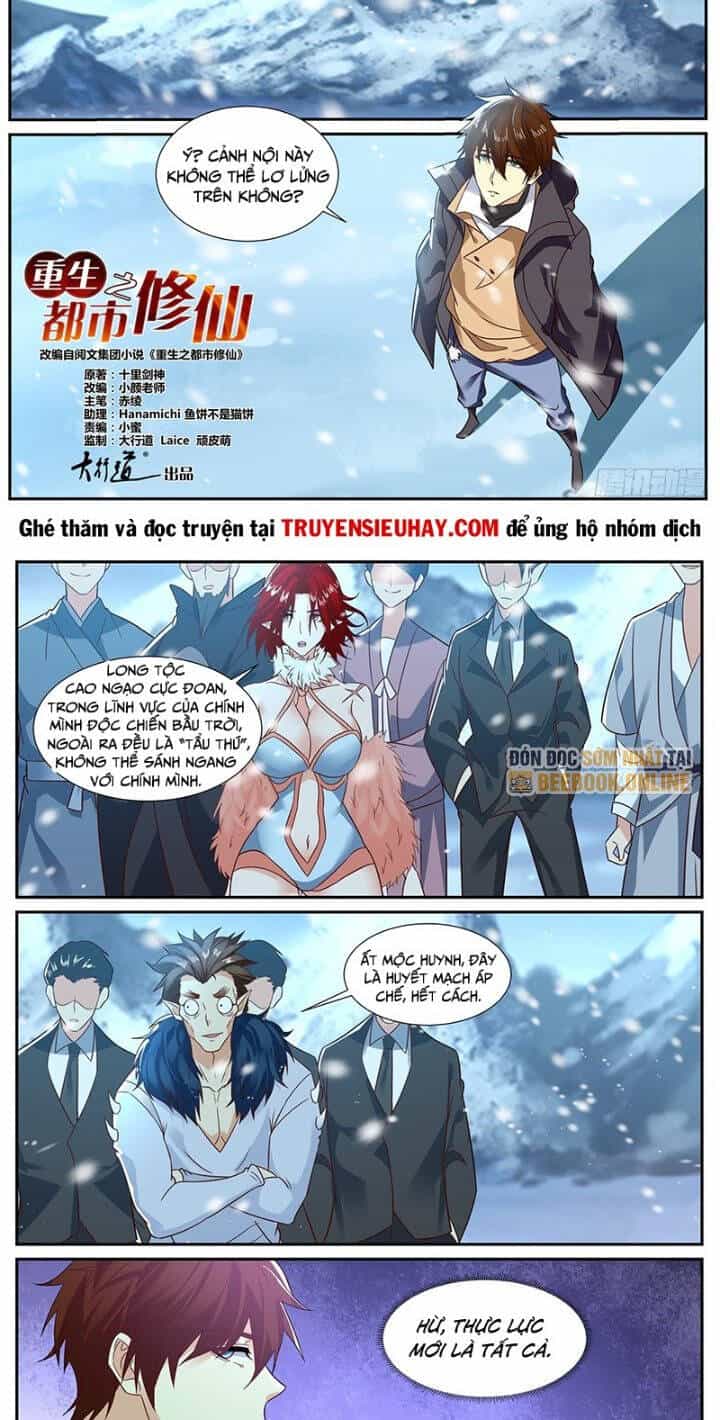 Trọng Sinh Đô Thị Tu Tiên - Chương 883 - ảnh 3