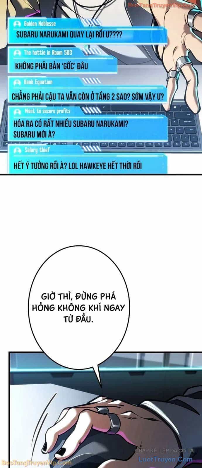 Trọng Sinh Giả Streaming - Chương 12 - ảnh 12