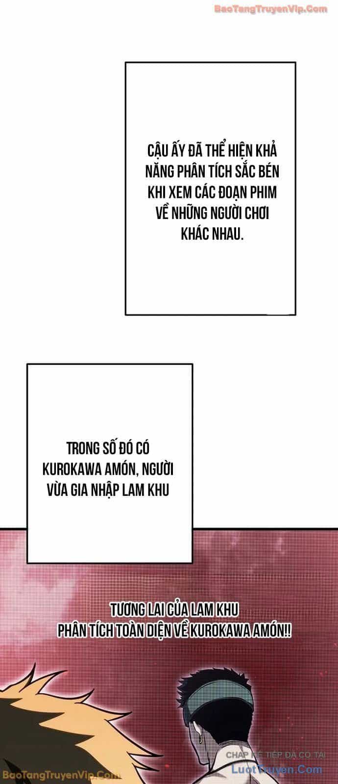 Trọng Sinh Giả Streaming - Chương 12 - ảnh 5
