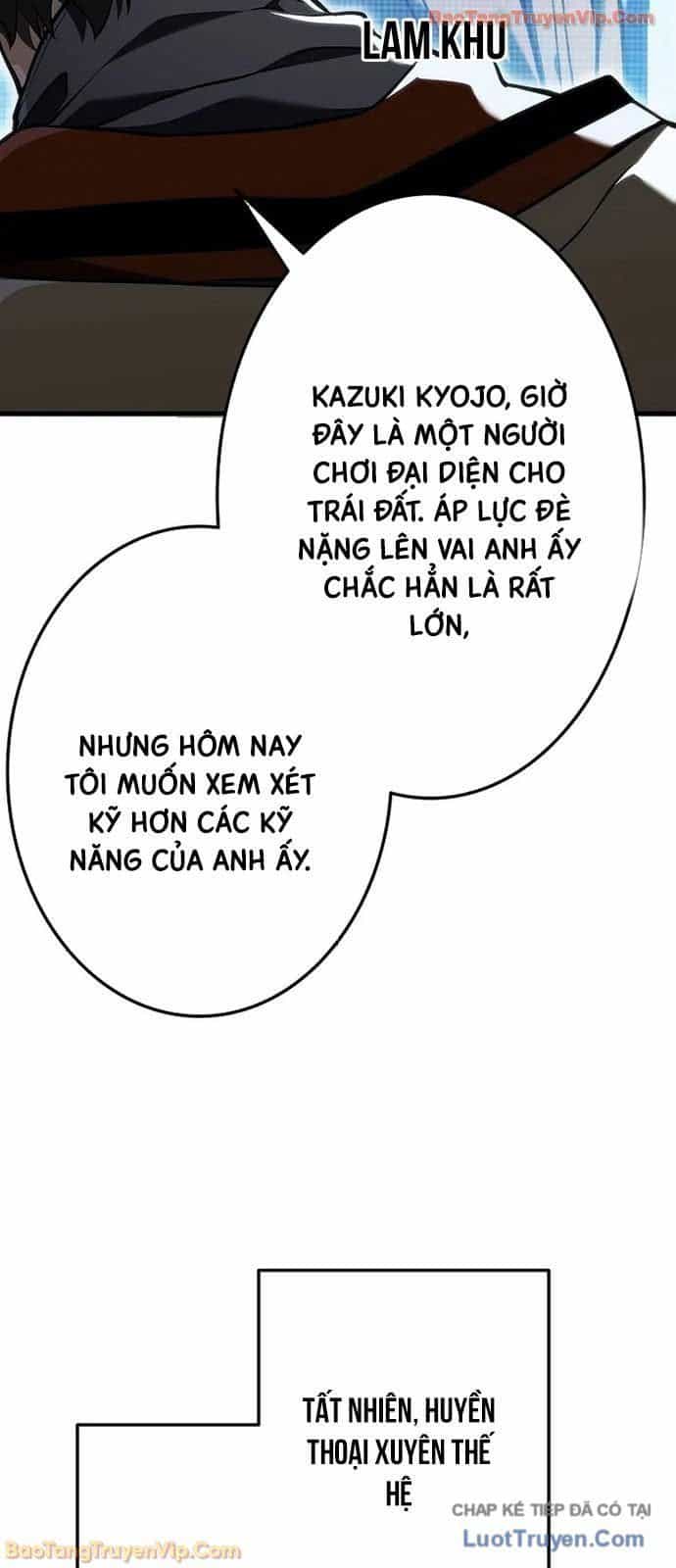 Trọng Sinh Giả Streaming - Chương 12 - ảnh 8