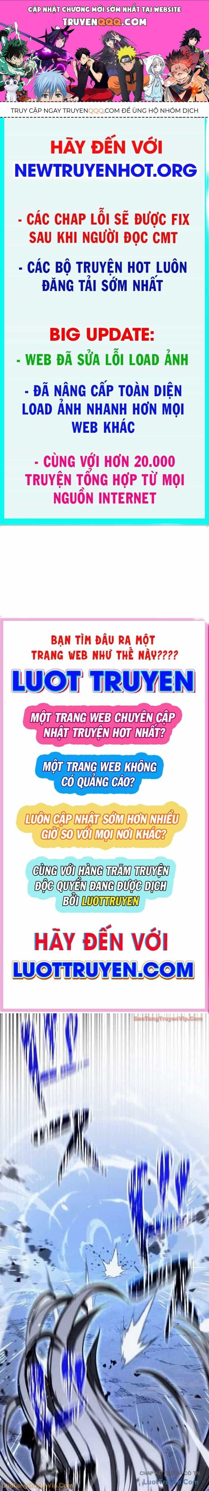 Trọng Sinh Giả Streaming - Chương 20 - ảnh 1