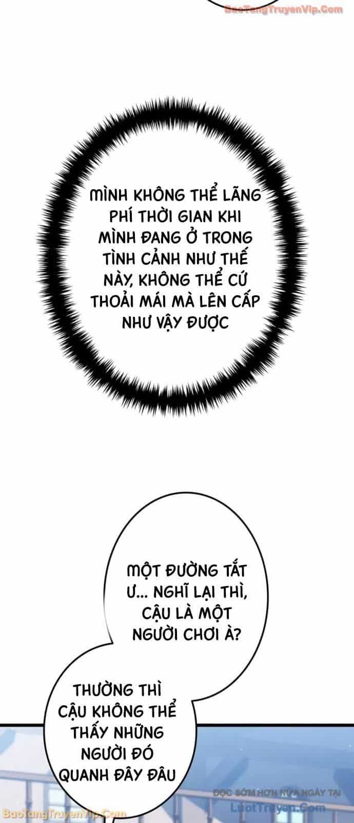 Trọng Sinh Giả Streaming - Chương 27 - ảnh 8