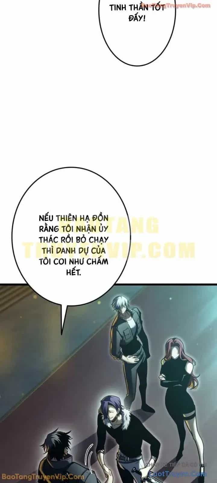 Trọng Sinh Giả Streaming - Chương 36 - ảnh 11
