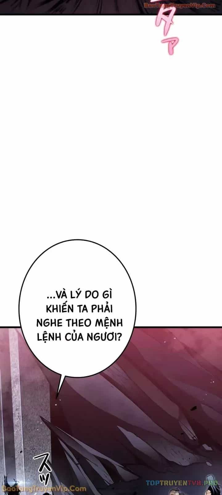 Trọng Sinh Giả Streaming - Chương 37 - ảnh 4