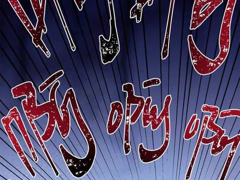 Trọng Sinh Không Làm Chạn Vương, Tôi Một Mình Nạp Game Thăng Cấp - Chương 120 - ảnh 72
