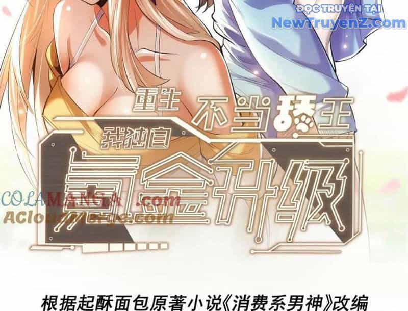 Trọng Sinh Không Làm Chạn Vương, Tôi Một Mình Nạp Game Thăng Cấp - Chương 218 - ảnh 6