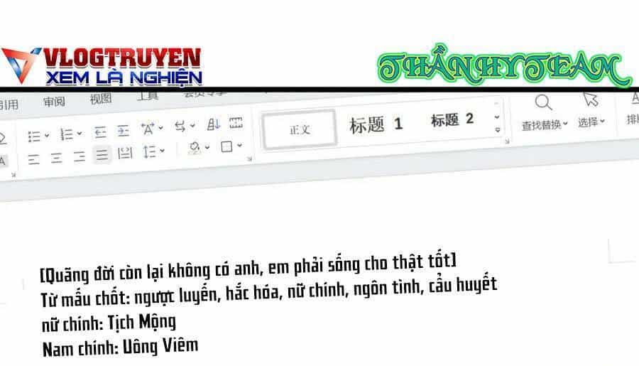 Trọng Sinh Không Làm Chạn Vương, Tôi Một Mình Nạp Game Thăng Cấp - Chương 26 - ảnh 10