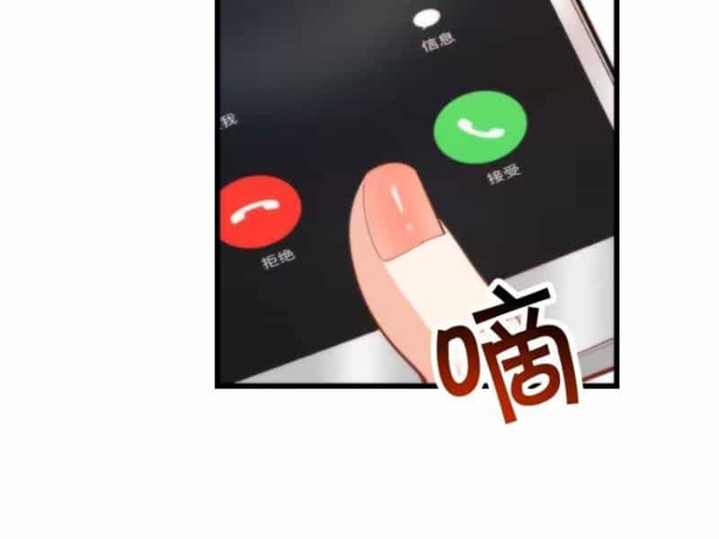 Trọng Sinh Không Làm Chạn Vương, Tôi Một Mình Nạp Game Thăng Cấp - Chương 77 - ảnh 61