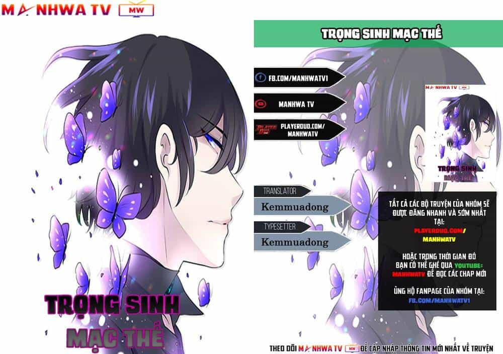 Trọng Sinh Mạc Thế - Chương 104 - ảnh 1