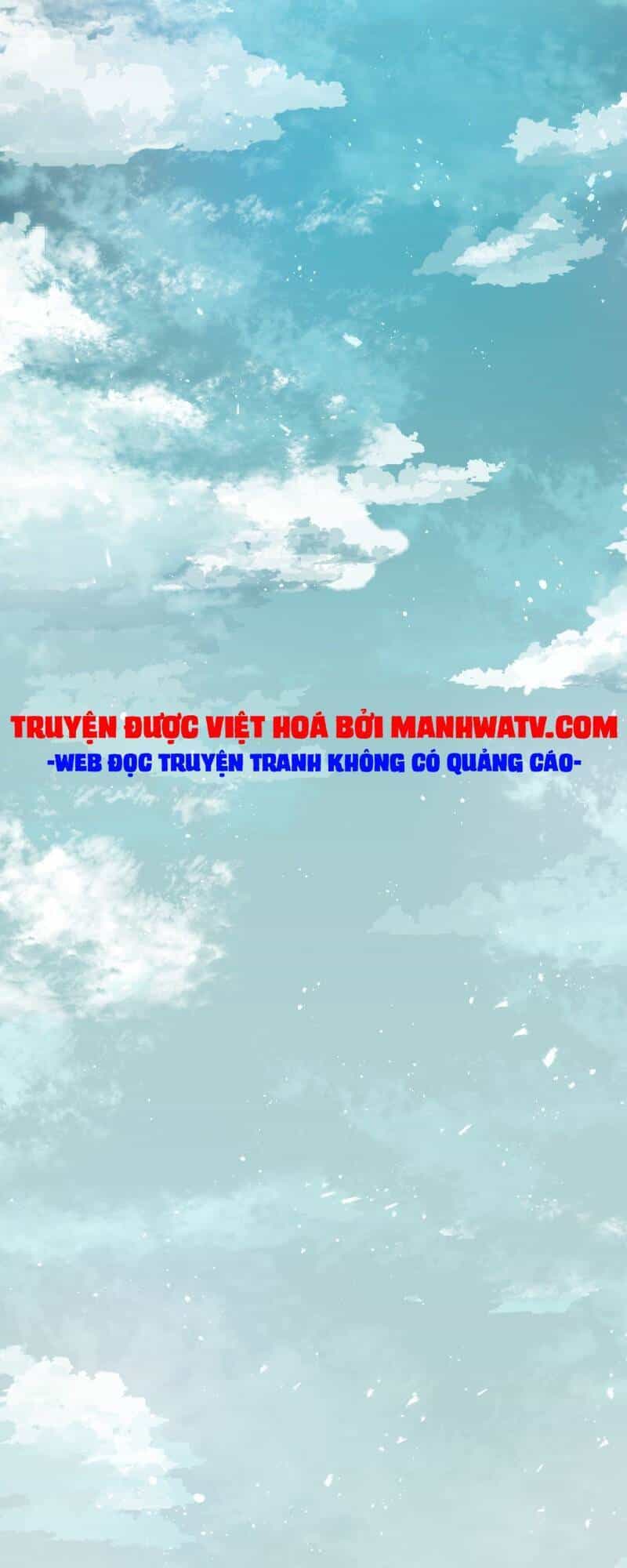 Trọng Sinh Mạc Thế - Chương 110 - ảnh 43