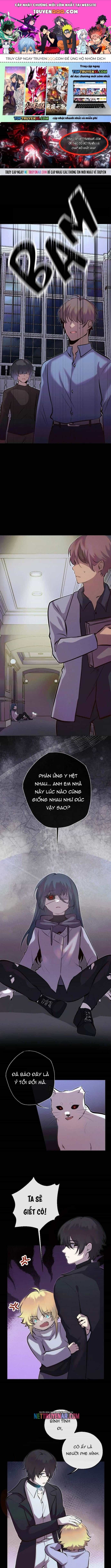 Trọng Sinh Mạc Thế - Chương 246 - ảnh 1