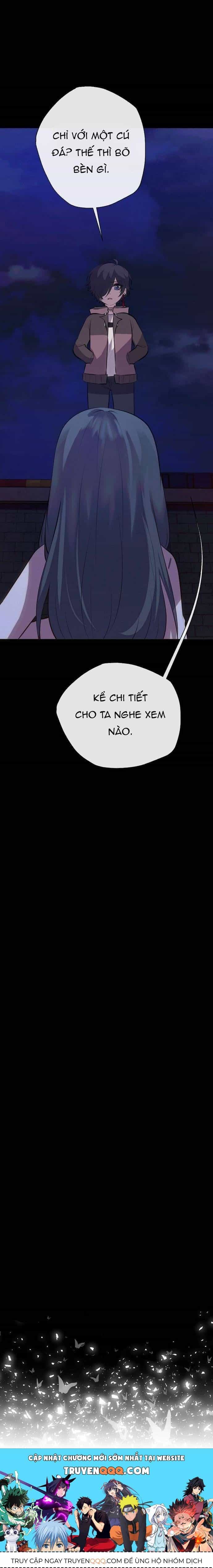 Trọng Sinh Mạc Thế - Chương 246 - ảnh 12