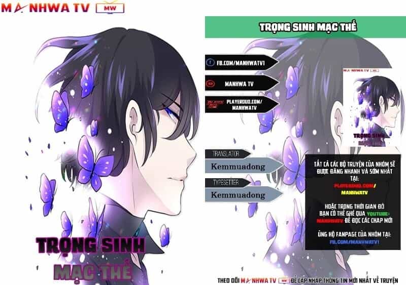 Trọng Sinh Mạc Thế - Chương 95 - ảnh 1